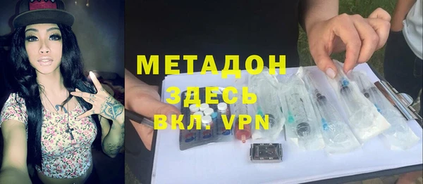 меф Аркадак