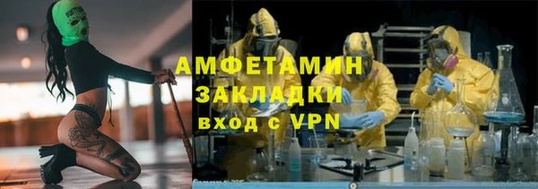 PSILOCYBIN Алексин