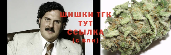 гашиш Армянск
