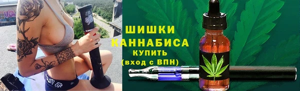 меф Аркадак