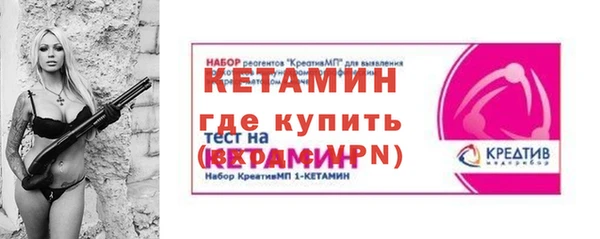 меф Аркадак