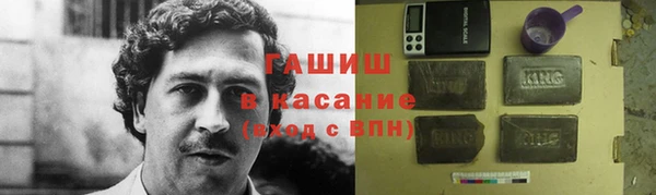 меф Аркадак