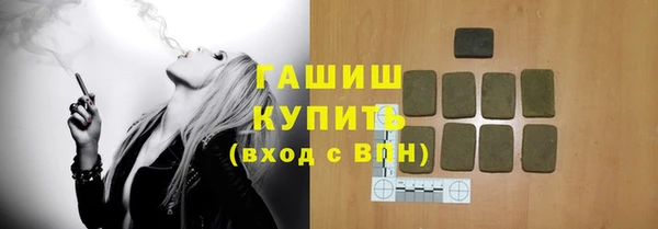 трава Сясьстрой