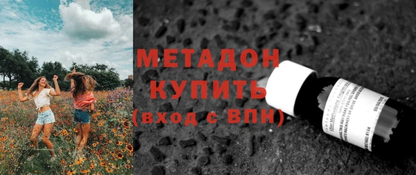 гашиш Армянск