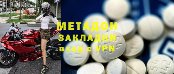 меф Аркадак