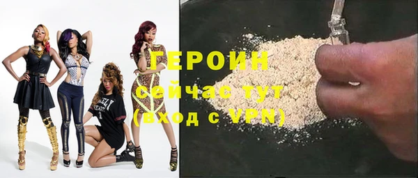 MESCALINE Ладушкин