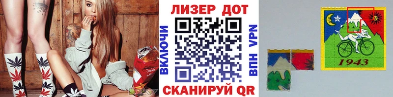 mega сайт  Курган  Марки NBOMe 1,5мг 